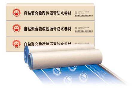 ��ճ��ˮ����